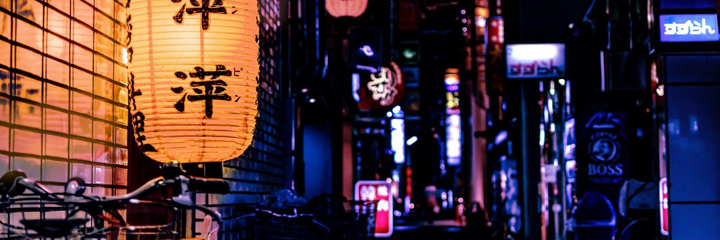 Asain Street at Night