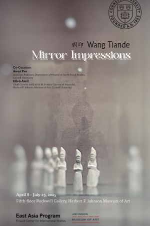 Mirror Impressions Poster